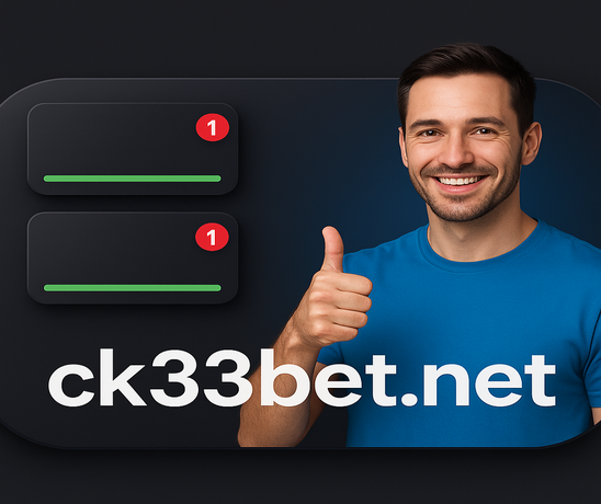 CK33 game
